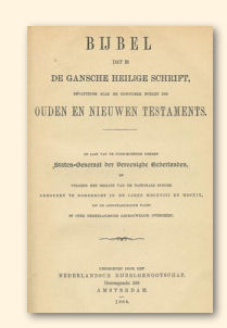 Titelpagina uit 1904 van een editie van de Statenvertaling van de Bijbel